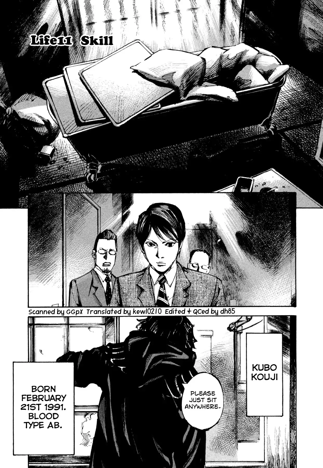 Hito Hitori Futari Chapter 11 1